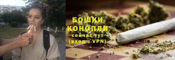 дистиллят марихуана Каменногорск