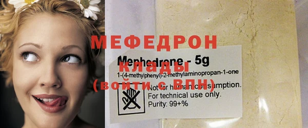марки lsd Каменка