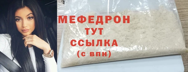 марки lsd Каменка
