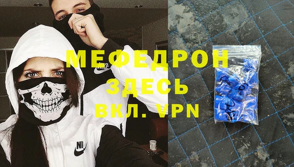 марки lsd Каменка