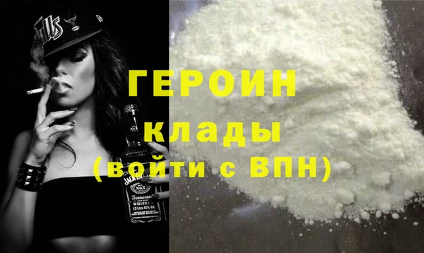 каннабис Инсар